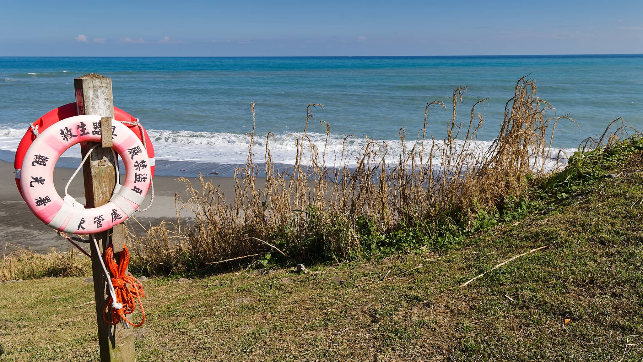 07 - Chishang (22).jpg